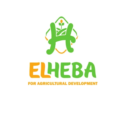 El Heba for Agricultural Development logo
