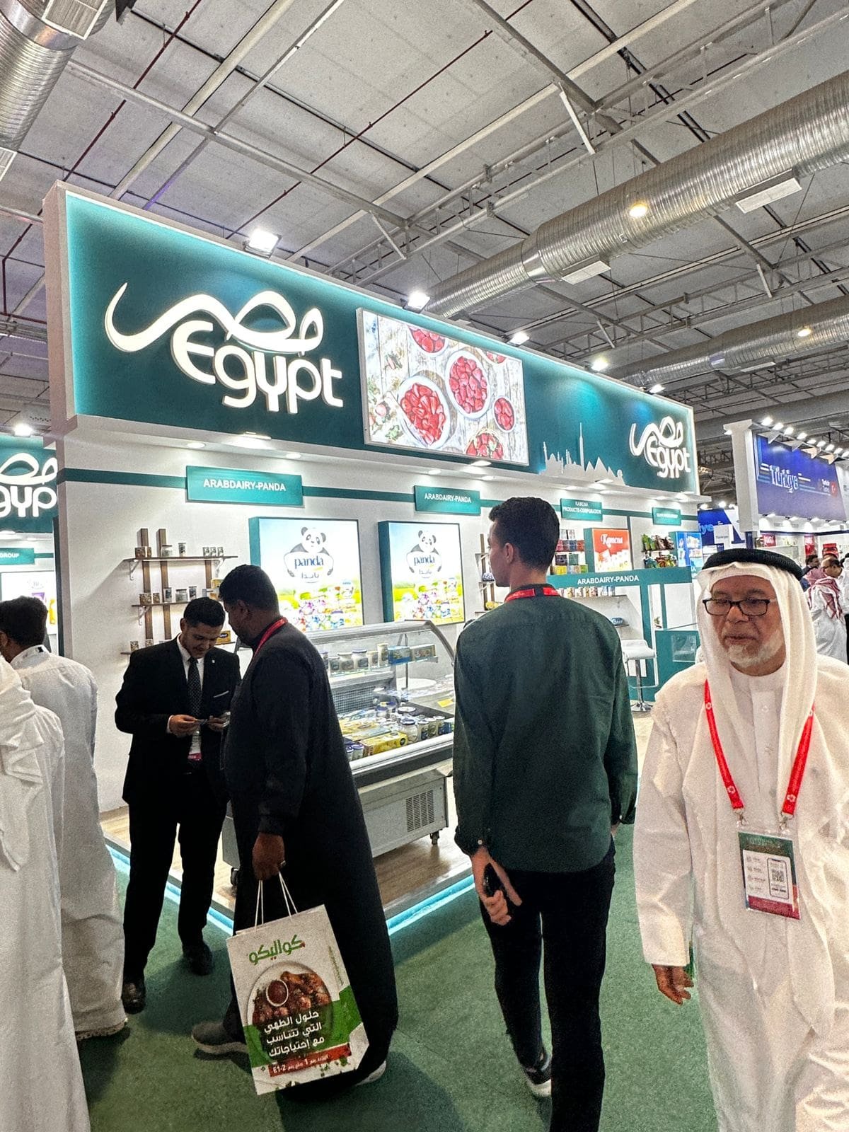 Exhibition Booth Setup